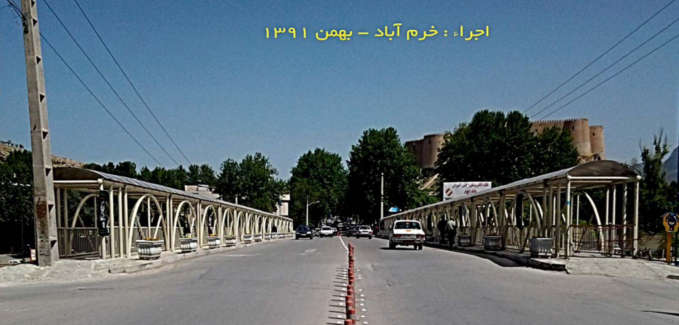 پل عابر پیاده